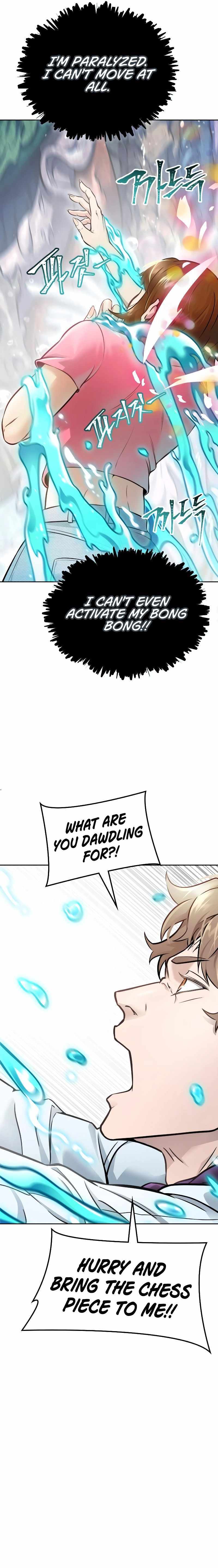 Tower of God Chapter 636 image 022